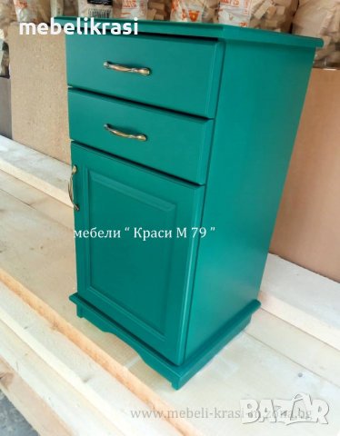 Шкафче-масив в цвят по RAL, снимка 2 - Шкафове - 36948912