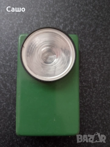 Метално фенерче 