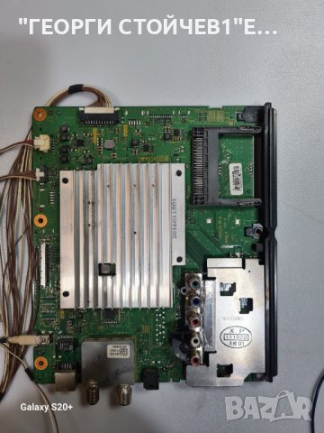 TNPH1160 1 A   TXN/A1MWE  TNPA6232 1 P, снимка 2 - Части и Платки - 42598429