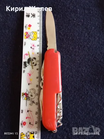 Мултифункционално джобно ножче тип Швейцарско много функции за лов риболов 26819, снимка 9 - Ножове - 49673849