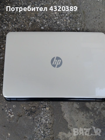 Лаптопи за части, снимка 2 - Части за лаптопи - 54084110