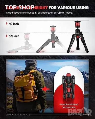 Нов Статив за DSLR, Видео, Телефон - IFOOTAGE Cobra 3, Товароносимост 8 кг, снимка 5 - Чанти, стативи, аксесоари - 49539211