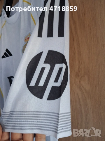 Фланелка на Реал (Мадрид) Мбапе 10, снимка 7 - Футбол - 54131373