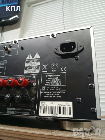 7.2 канален ресивър PIONEER VSX-922 Silver, снимка 12 - Ресийвъри, усилватели, смесителни пултове - 53098906
