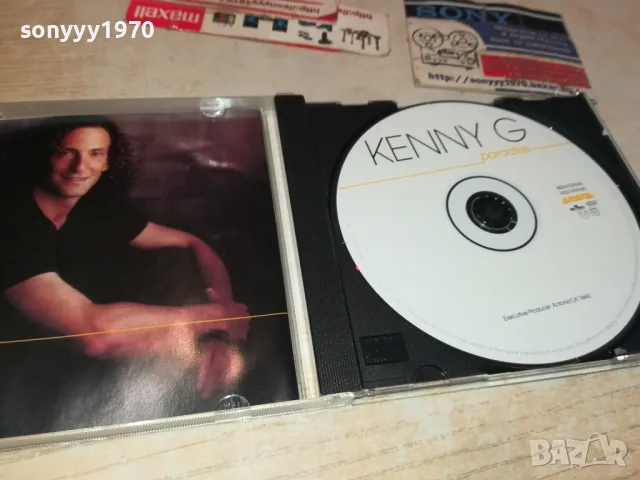 kenny g cd-идеален диск 2612241452, снимка 2 - CD дискове - 48463399
