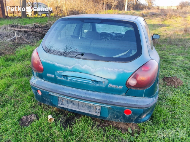 Fiat brava 1.4 12v