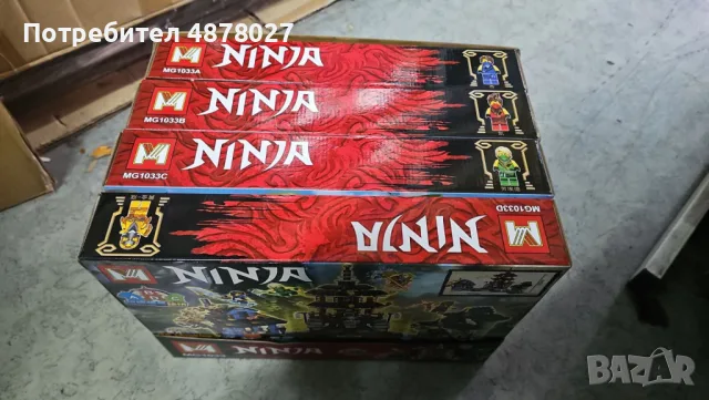 Комплект конструктор Ninja Building Blocks – Създай свой нинджа свят - 4 броя
