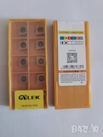 10 броя стругарски пластини GYLEK CCMT09T304 LK9266