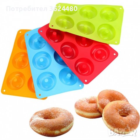 Силиконова форма за понички със 6 гнезда Силиконова форма за понички със 6 гнезда Силиконова форма з, снимка 8 - Прибори за хранене, готвене и сервиране - 39983812