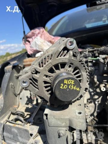 алтернатор пежо 407 2.0 хди 136кс 9654752880