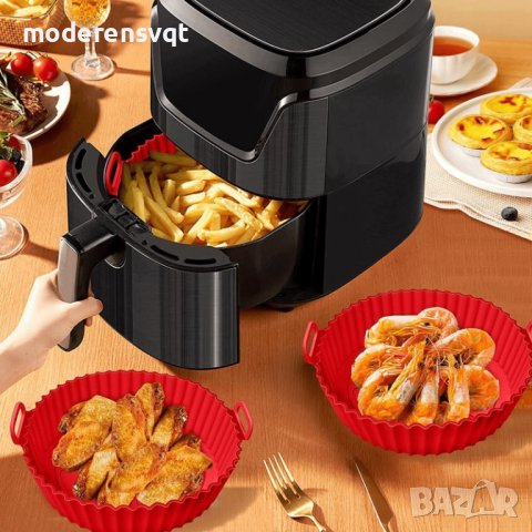 Силиконова тавичка за печене за Air Fryer 25 см., снимка 2 - Аксесоари за кухня - 42079659