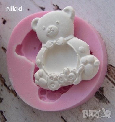 Мече Baby рамка за снимка силиконов молд форма фондан шоколад гипс калъп декор украса