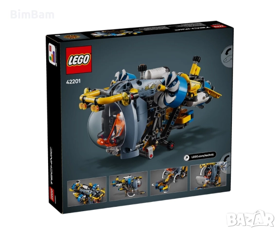 Конструктор LEGO® Technic 42201 - Дълбоководна изследователска подводница / 413 части, снимка 2 - Конструктори - 52343182