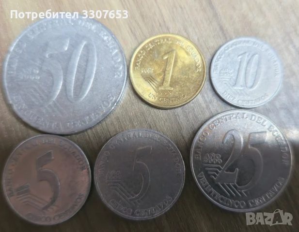 монети Еквадор 6бр
