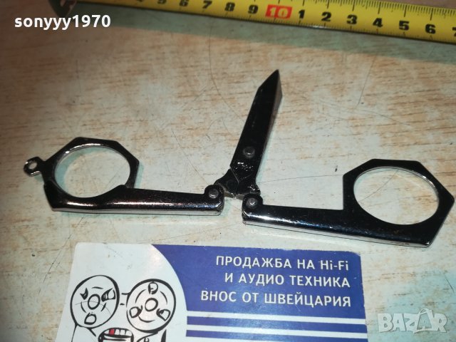 маркова сгъваема ножица-внос франция, снимка 4 - Колекции - 30328211