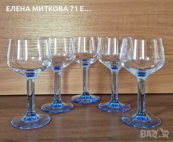 5 бр.прекрасни чаши от цветно стъкло, снимка 1