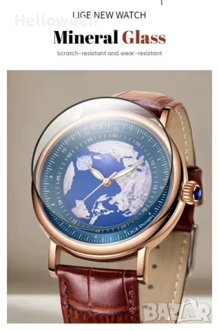 Чисто нов мъжки кварцов ръчен часовник , снимка 3 - Мъжки - 50461374