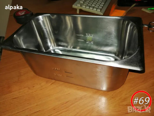 Канта за фритюрник с размер 31,5 /17.5/12.5 -20лв #69