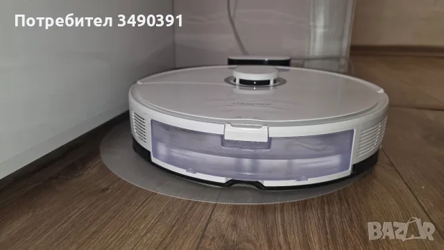 Прахосмукачка робот Roborock S8, снимка 3 - Прахосмукачки - 56466883