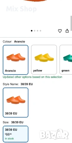 Celzuro, санитарни чехли unisex, снимка 5 - Други - 53369309