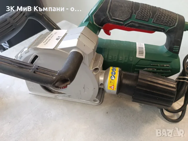 Каналофреза Parkside PMNF 1350, снимка 3 - Бормашини - 56041318