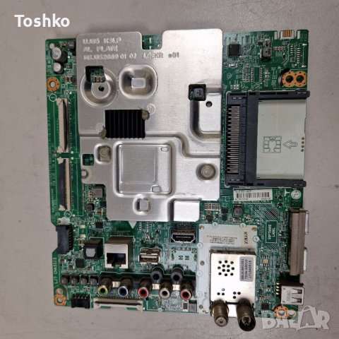 Main board EAX67133404(1.0) 7NEBT000-00TF