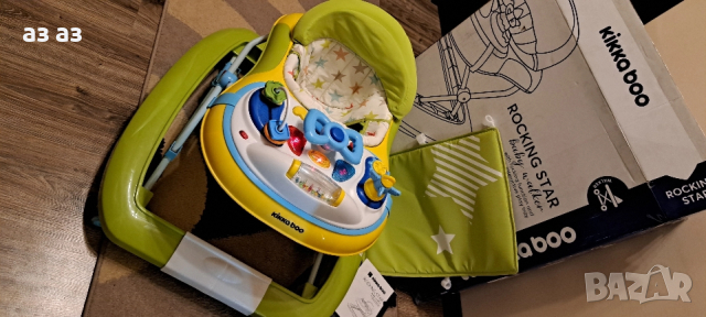 2в1- проходилка и люлка/активен център за игра , снимка 4 - Проходилки - 52943805