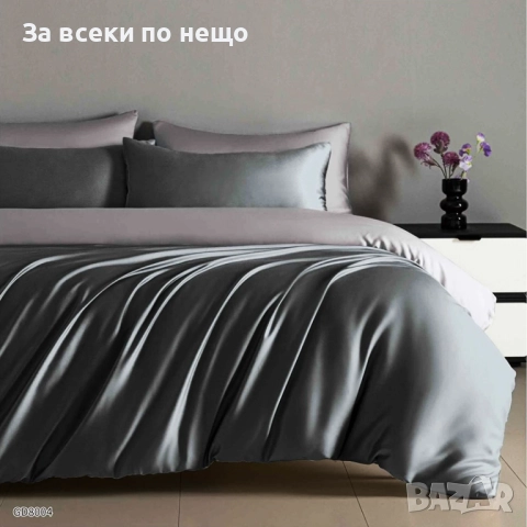 Луксозен комплект от висококачествен памучен сатен Код P1220, снимка 10 - Спално бельо - 51710847