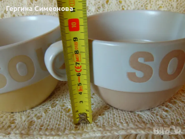 Три купи за супа, снимка 4 - Чинии - 49130820