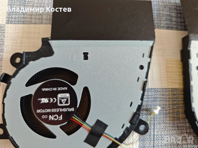 Оригинални вентилатори ASUS ROG G531 CPU + GPU (5V), снимка 3 - Части за лаптопи - 54180961