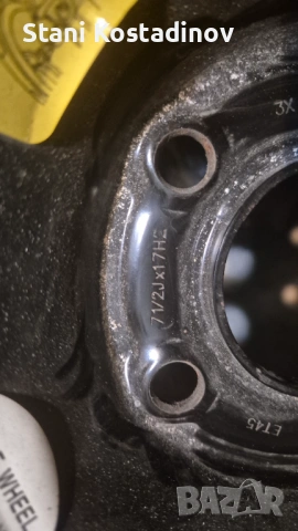 Гума за Пежо 17", снимка 5 - Гуми и джанти - 43039398