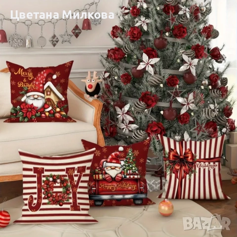 Коледни калъфки, снимка 2 - Възглавници - 52178669
