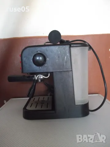 Кафе машина "AYCO - AEM-1528", снимка 4 - Кафемашини - 48510863