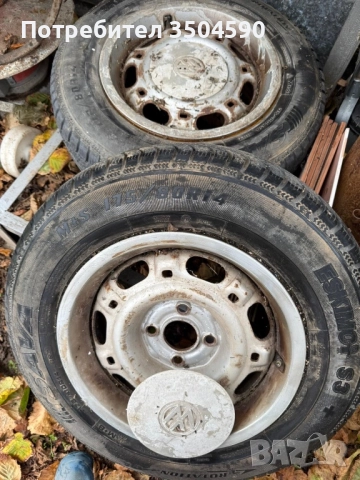 Зимни гуми 175/80R14