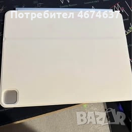 Магнитна клавиатура за iPad Pro 12.9”/Air 13”, снимка 3 - Apple iPhone - 54271602