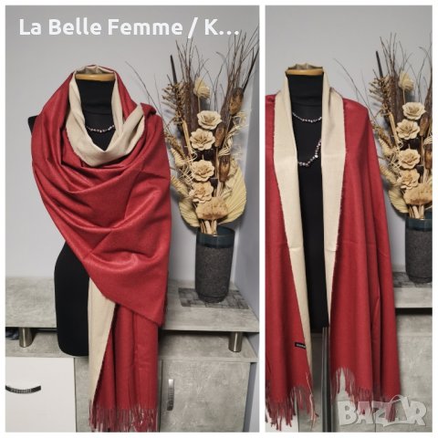 Дамски шалове от кашмир , снимка 3 - Шалове - 42576993