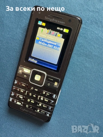 Sony Ericsson K770i , зарядно и 8ГБ мемори карта !, снимка 16 - Sony Ericsson - 53181796