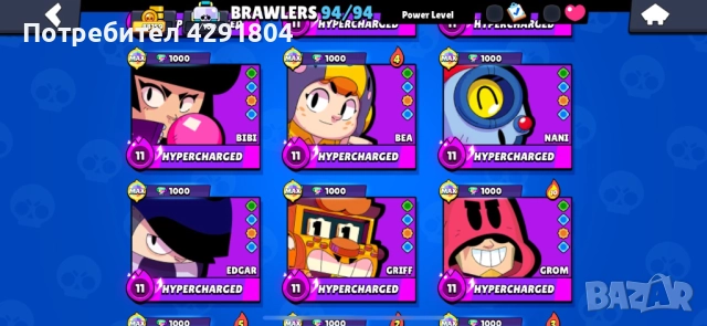Brawl Stars Acc, снимка 8 - Други игри - 51603343