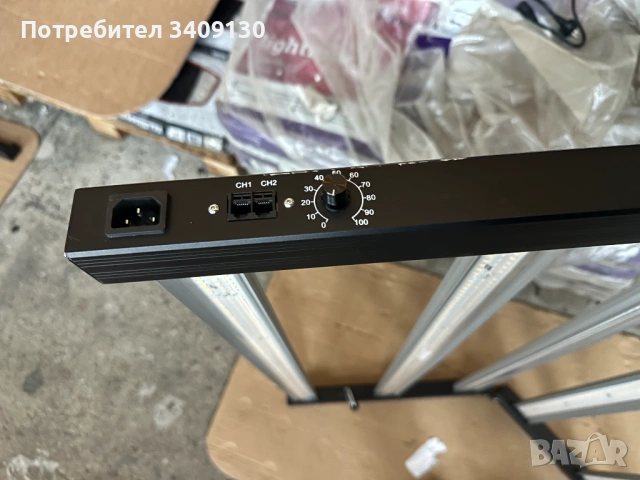 LED осветително тял Lumatek Zeus 600W PRO за отглеждане на растения, снимка 18 - Лед осветление - 54343528