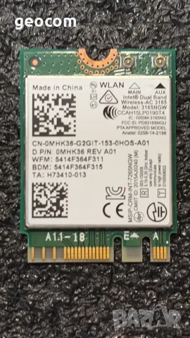 DELL OptiPlex 7050 3060 3070 3690 7060 Micro Bluetooth Wireless Card 0MHK36, снимка 3 - Мрежови адаптери - 55851482