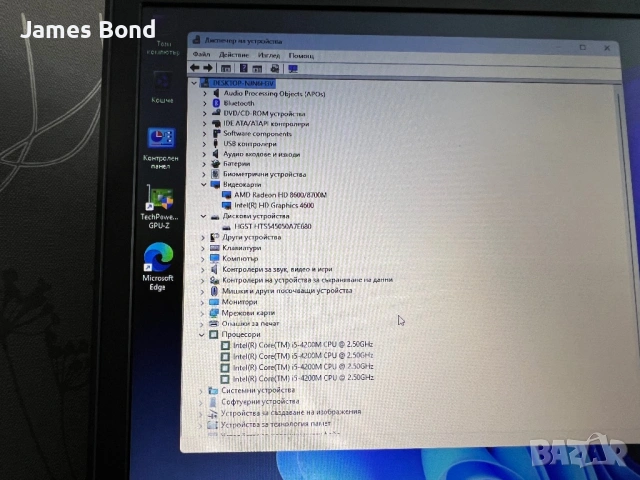 Лаптоп HP ProBook 470 G1, снимка 9 - Лаптопи за дома - 54150769