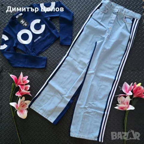 дамски комплект 4 цвята, снимка 2 - Спортни екипи - 50056685