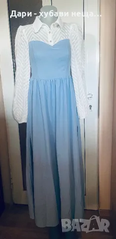 Дълга официална рокля на Shein🍀❤️М, М/L❤️🍀