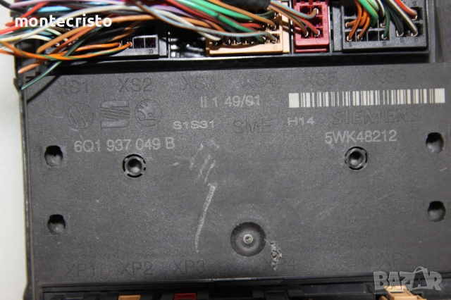 Комфорт модул Skoda Fabia I (2000-2007г.) 6Q1937049B / 6Q1 937 049 B / 5WK48212, снимка 2 - Части - 52398095