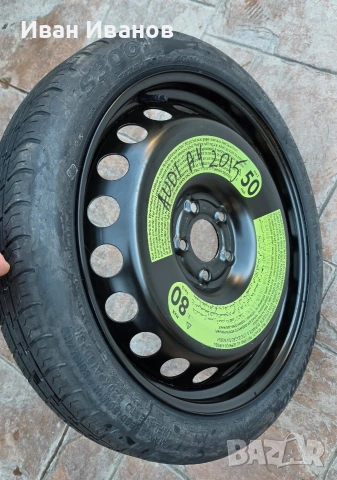 125/70/19 Патерица за Audi A4 2015г., снимка 8 - Гуми и джанти - 54100854