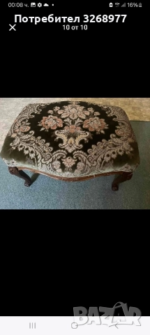 ТАПИЦЕР , снимка 8 - Дивани и мека мебел - 52520002