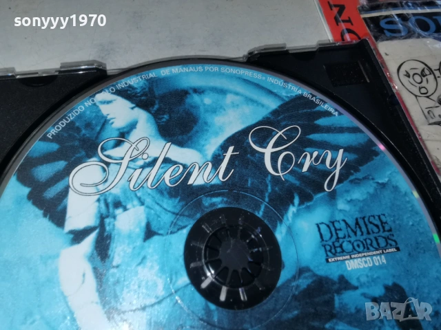 Silent Cry - Goddess of Tears CD 0502261251, снимка 16 - CD дискове - 53367333