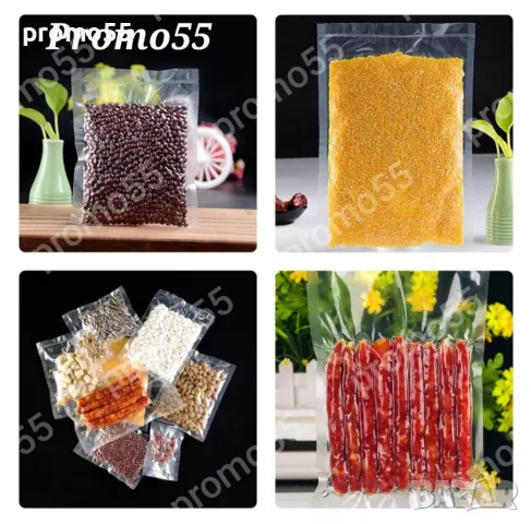 Пликове за Вакумиране на Храна Размер 17х25см. - 100 Бр., снимка 4 - Кутии за храна - 48620229