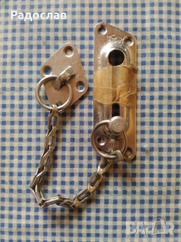 стара руска предпазна верига за врата 