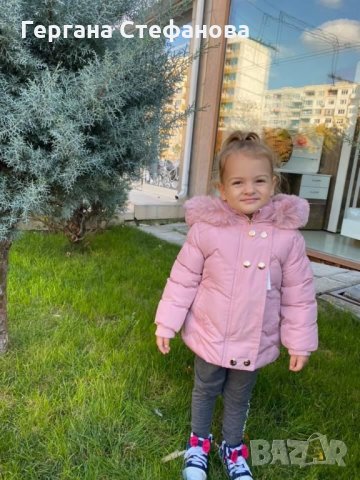 Зимно яке с голям пух В три цвята  Размери -1г.2г.3г.4г.5г. Цена -42 лв, снимка 3 - Детски якета и елеци - 34528583